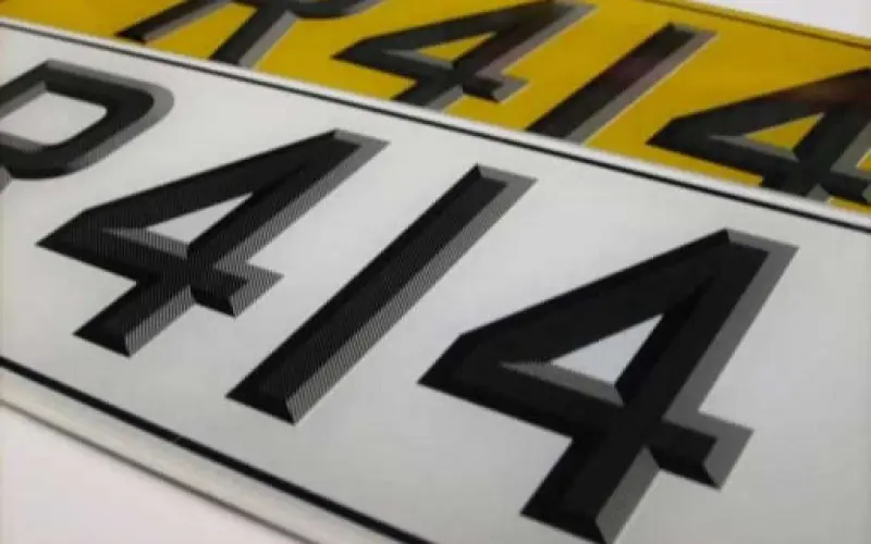 Are 3D Number Plates Legal?